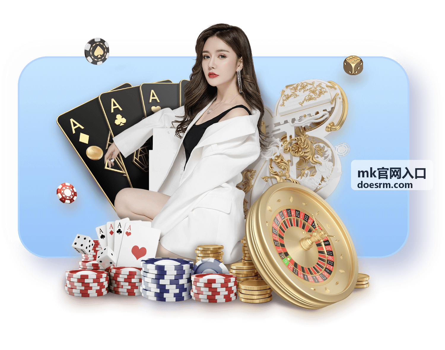 移动端手机访问mk官网入口